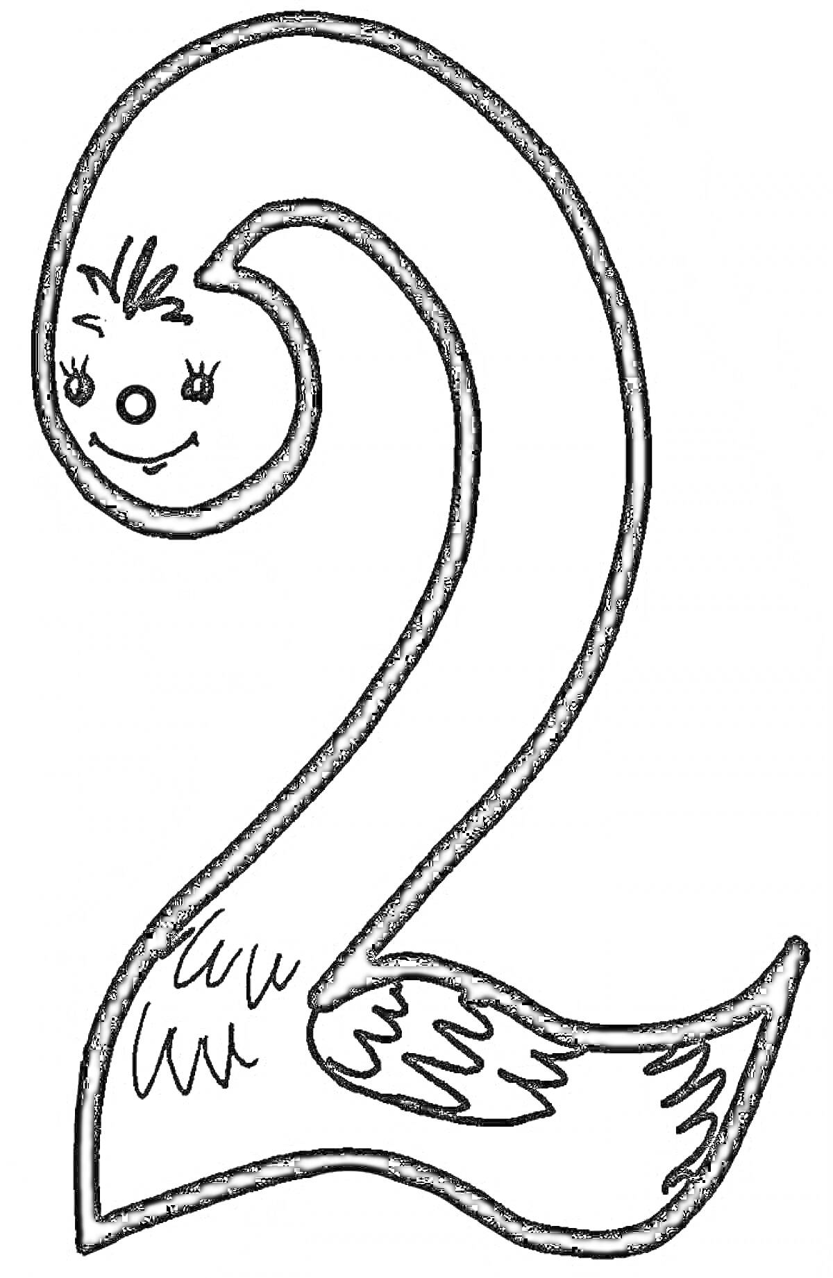 Раскраска Число 2 с лицом и крыльями