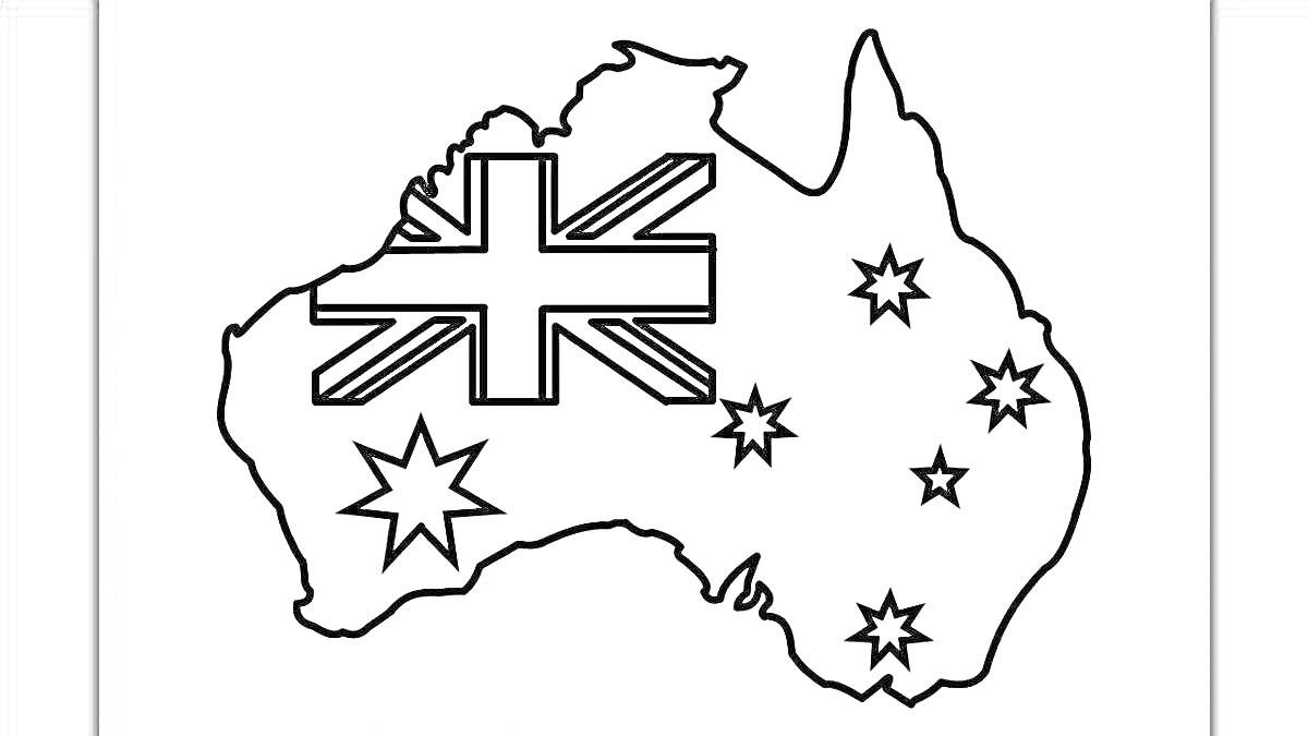 Раскраска флаг Австралии в контуре карты Австралии с элементами - юнион джек (флаг Великобритании), звезда Содружества, южный крест
