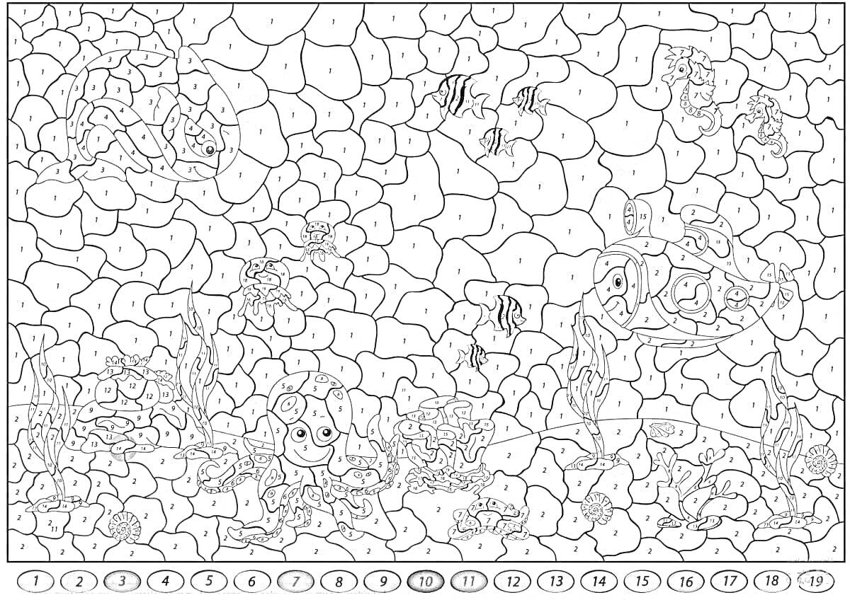 Раскраска Подводный мир (рыбы, морские звезды, кораллы, водоросли, осьминог, медузы)