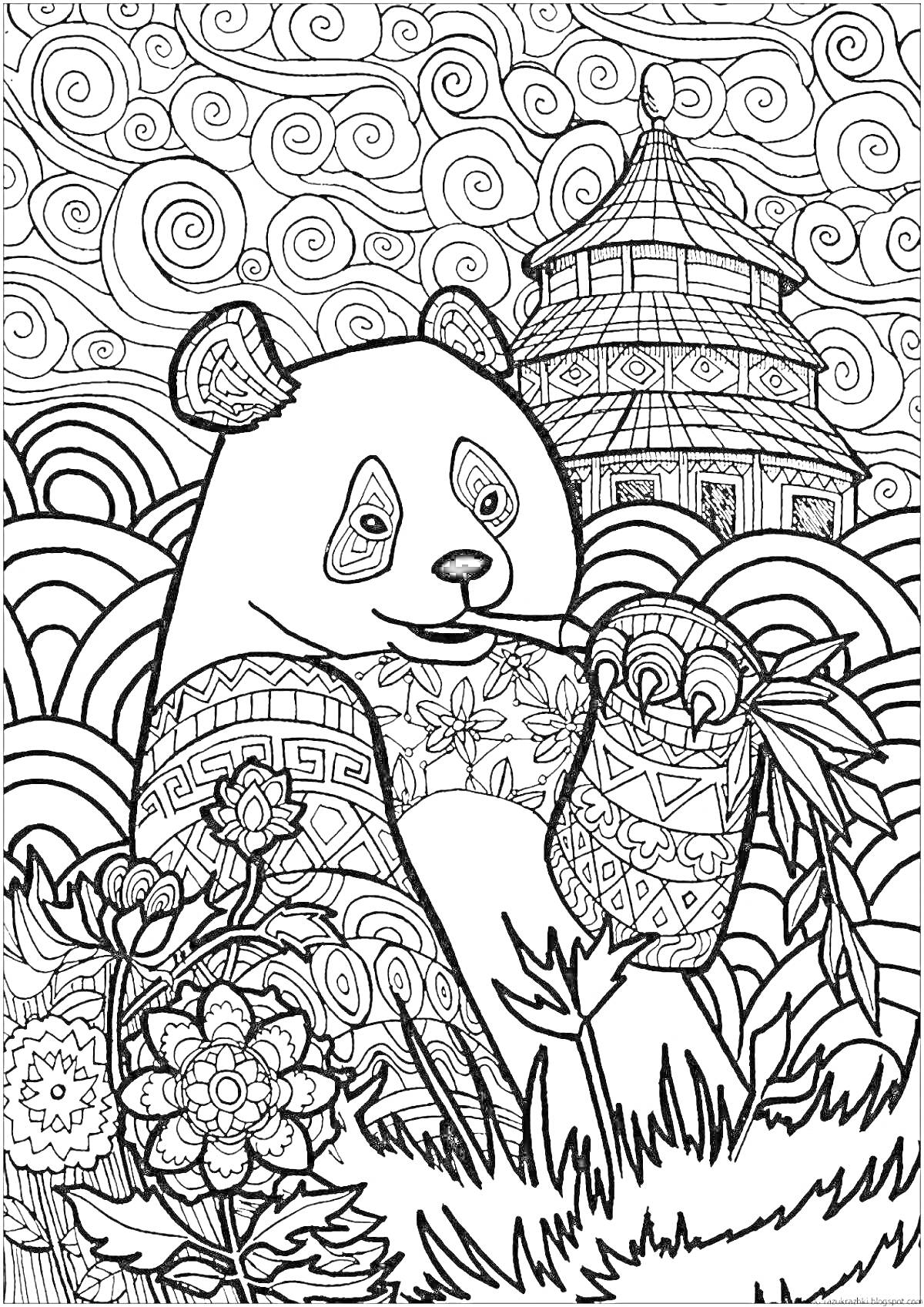 Раскраска Панда с узорчатым бамбуком и пагодой на фоне, цветы и абстрактные завитки
