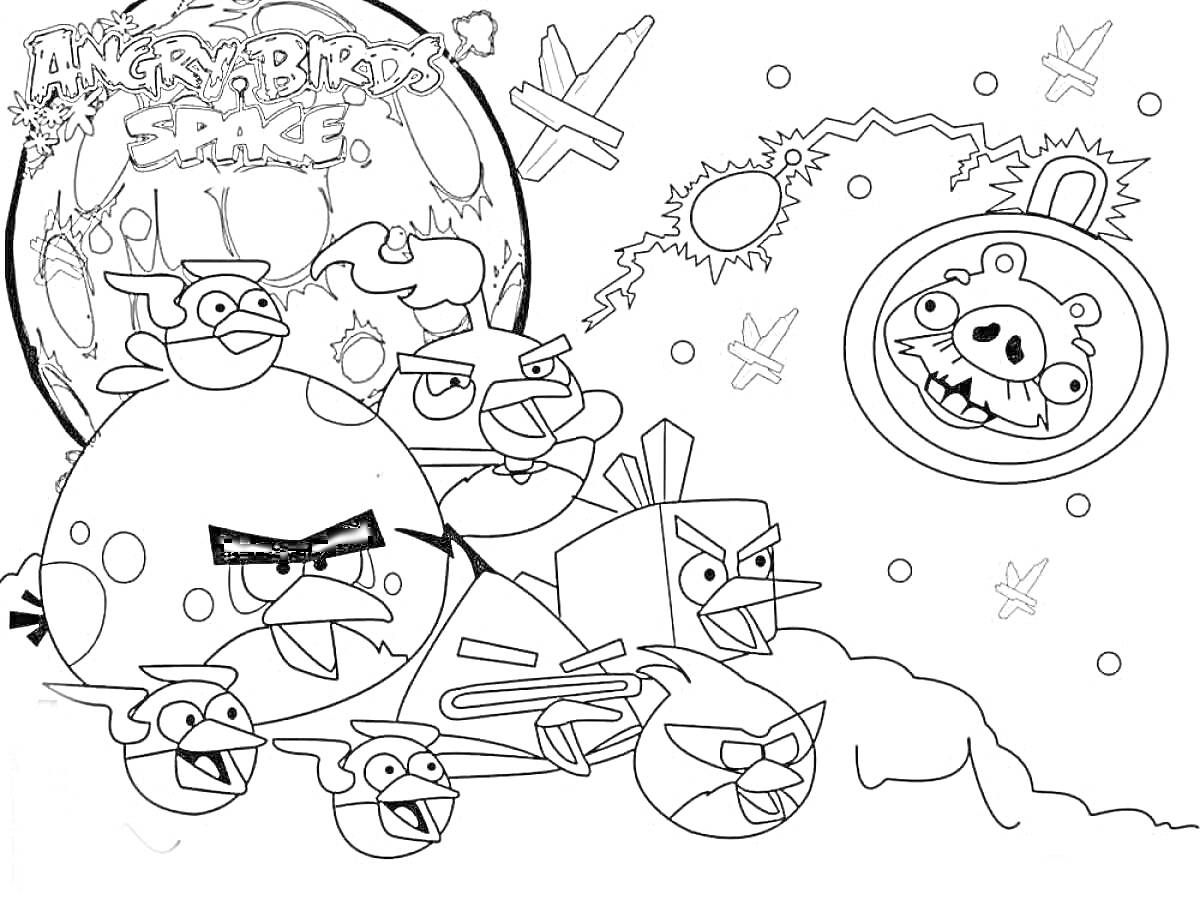 На раскраске изображено: Космос, Звезды, Астронавт, Космический корабль, Астероиды, Планеты, Энгри бердз