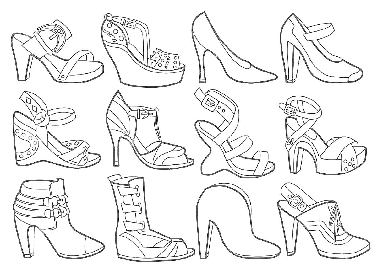 Раскраска Разнообразные женские туфли и ботинки