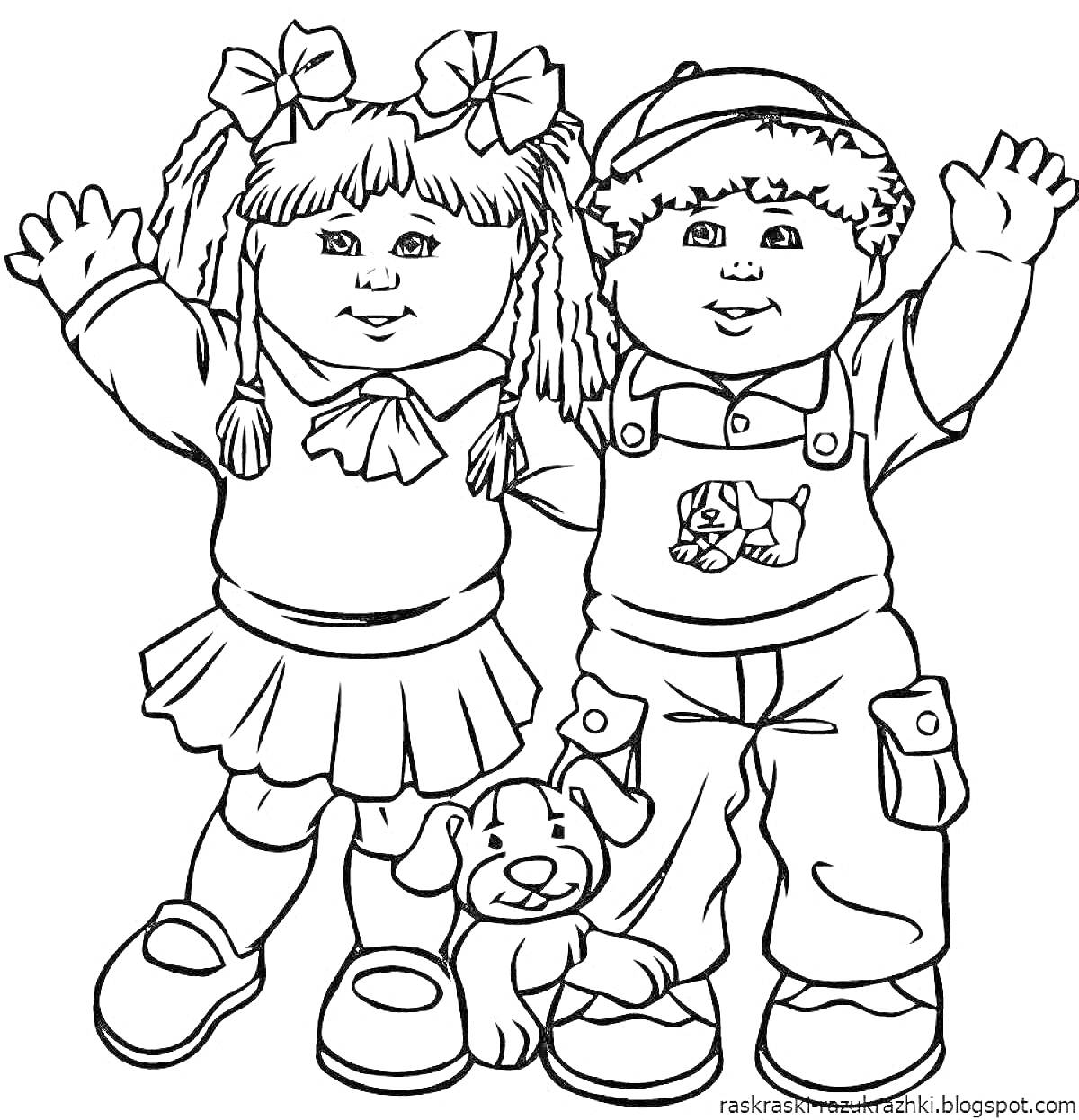 Раскраска Мальчик и девочка с щенком