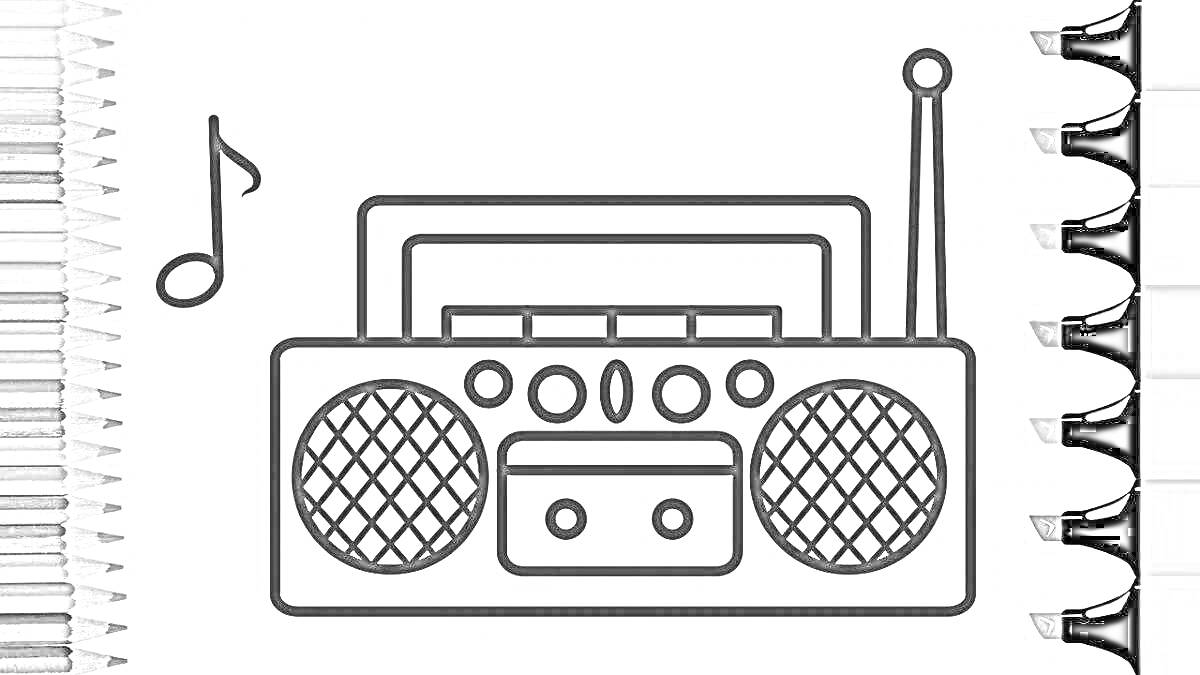 Раскраска Магнитофон с антеннами и музыкальной нотой