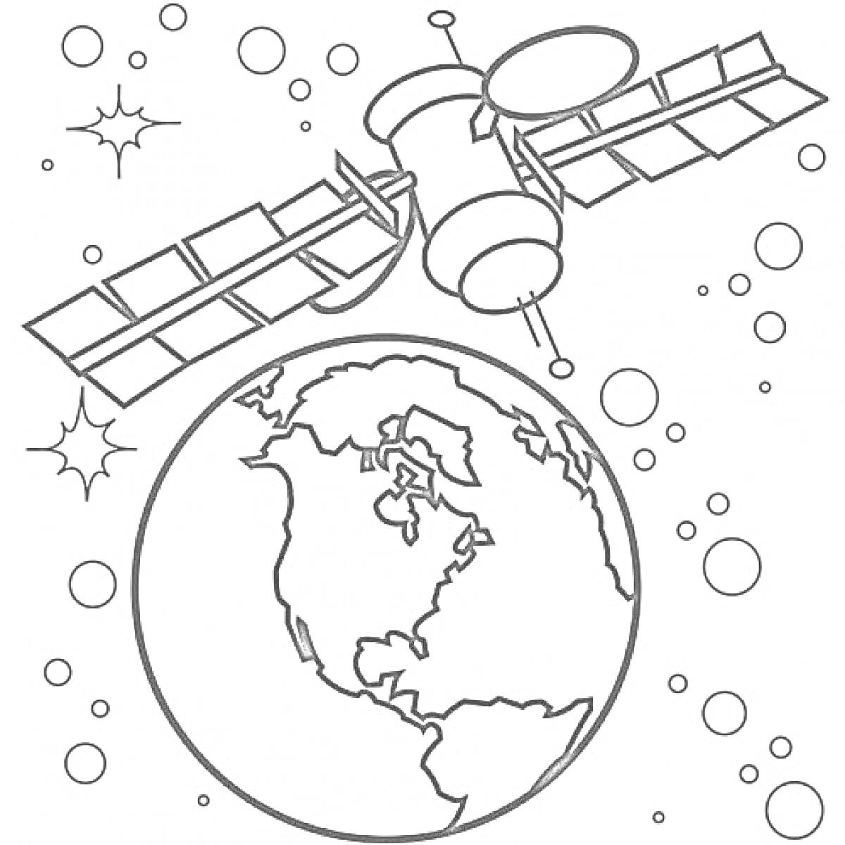 На раскраске изображено: День космонавтики, 12 апреля, Земля, Звезды, Планеты, Космос, Астрономия, Спутники