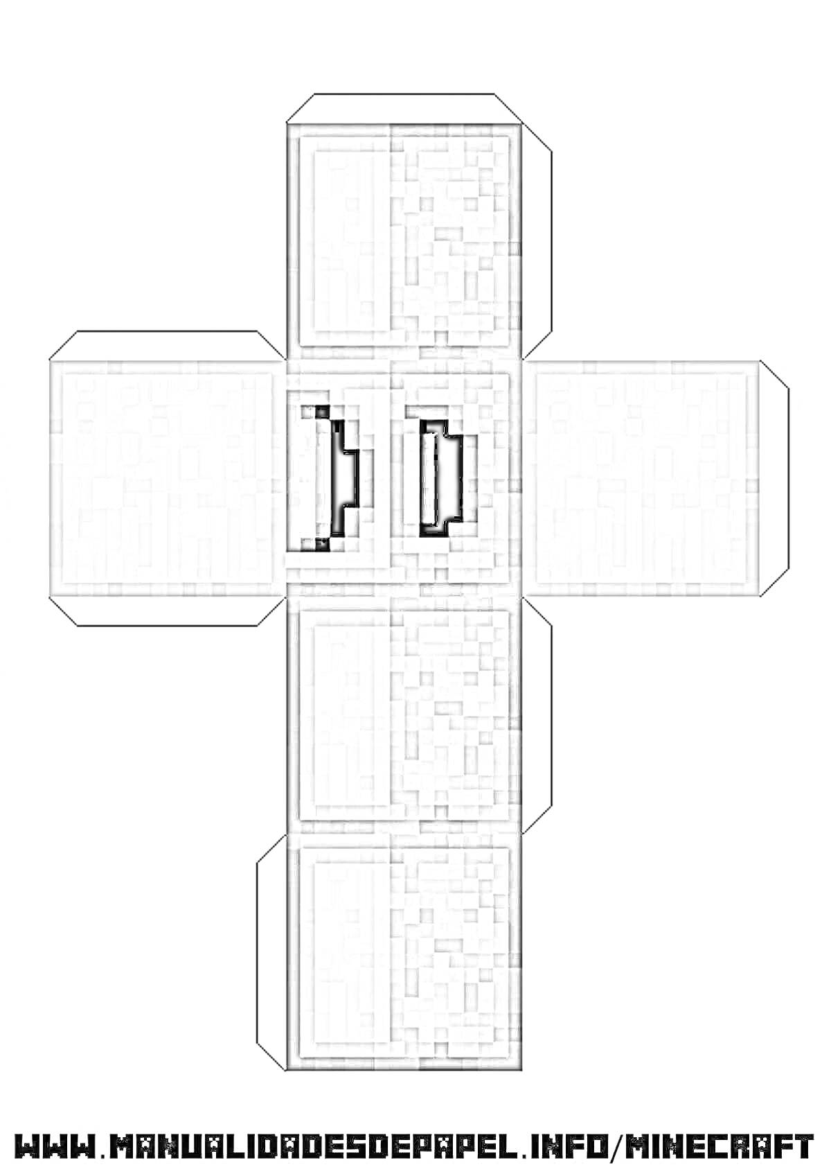 РаскраскаРаскраска бумажного куба для создания верстака из Майнкрафт, элементы: боковой вид каменного блока в стиле Майнкрафт, надпись 