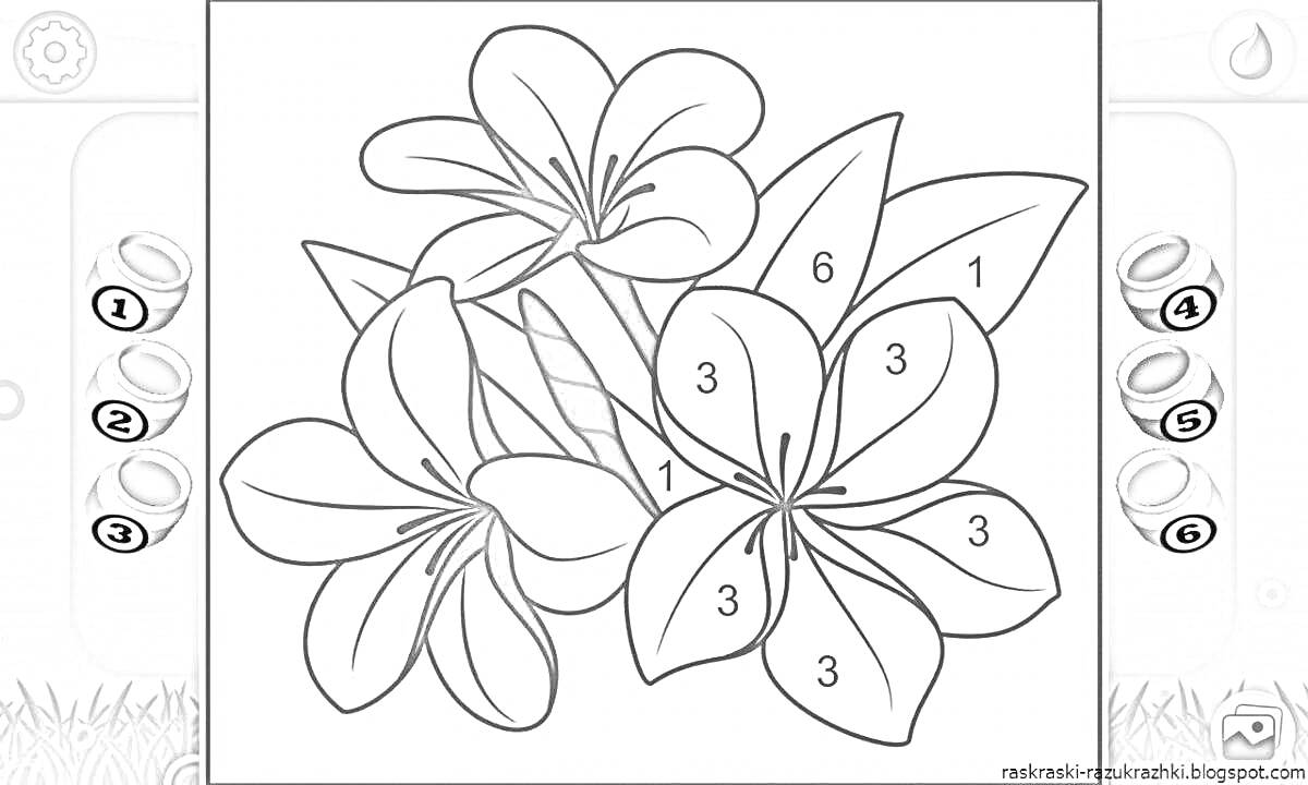 Раскраска Раскраска по номерам с изображением трех цветов и листьев на сиреневом фоне