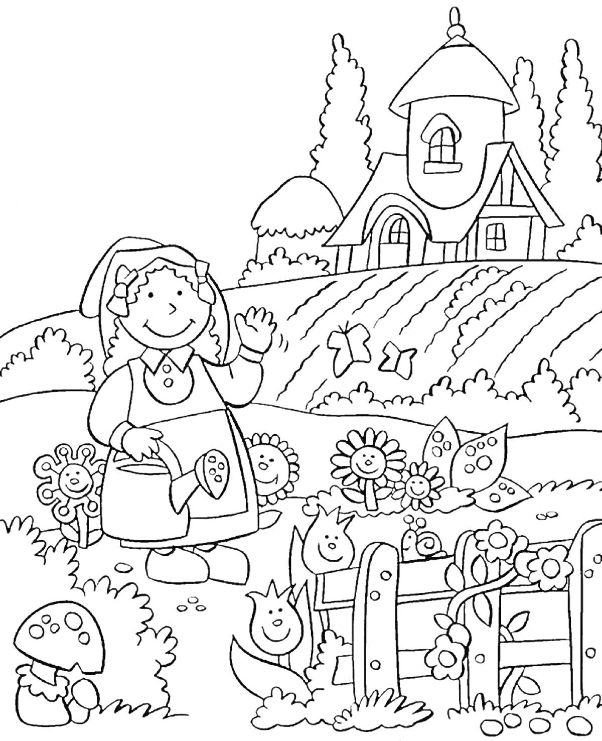 Раскраска Девочка с лейкой в огороде перед домом, цветы, грибы, бабочки и забор