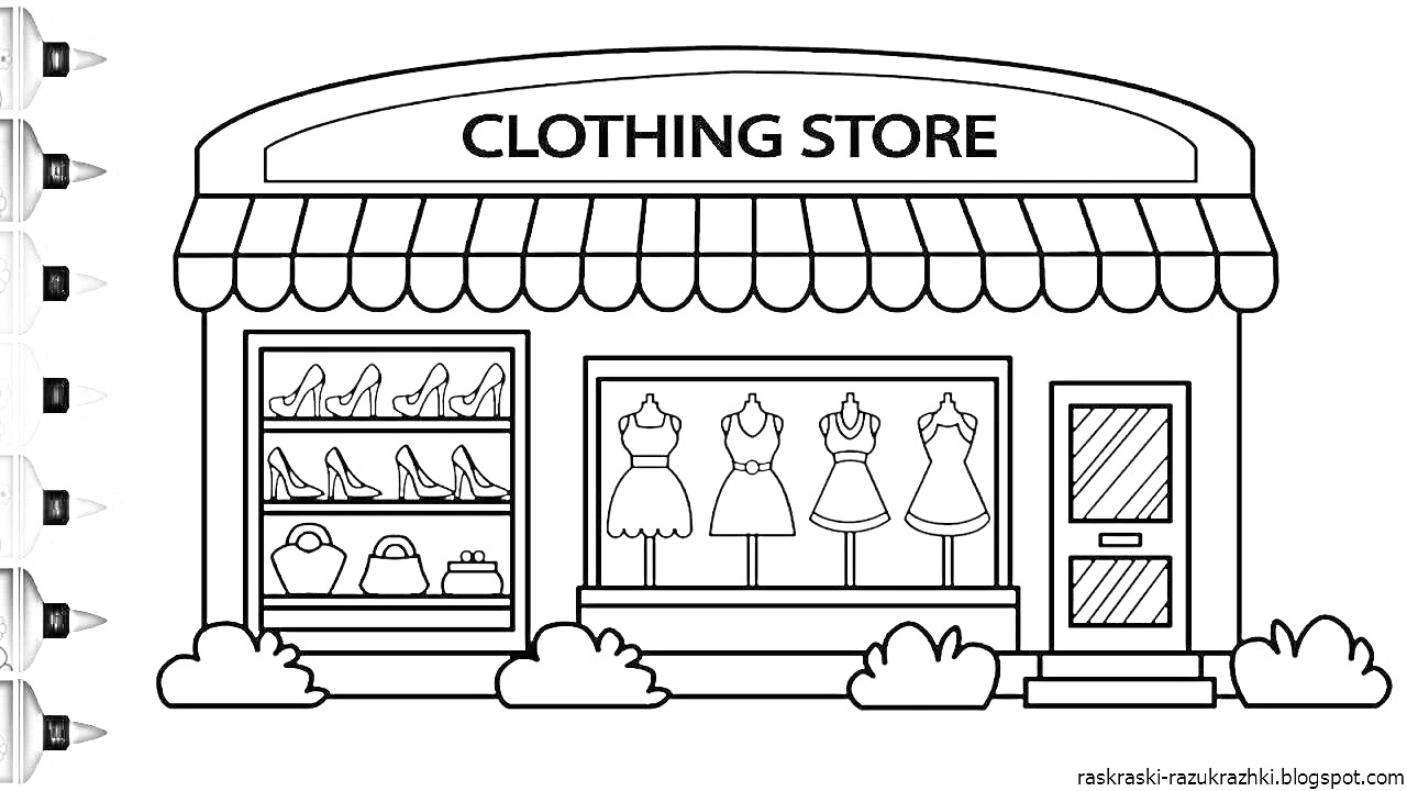 Раскраска Магазин одежды с витриной, содержащей манекены с платьями, витрину с туфлями и сумками, входную дверь с ковриком, различные элементы декора сада