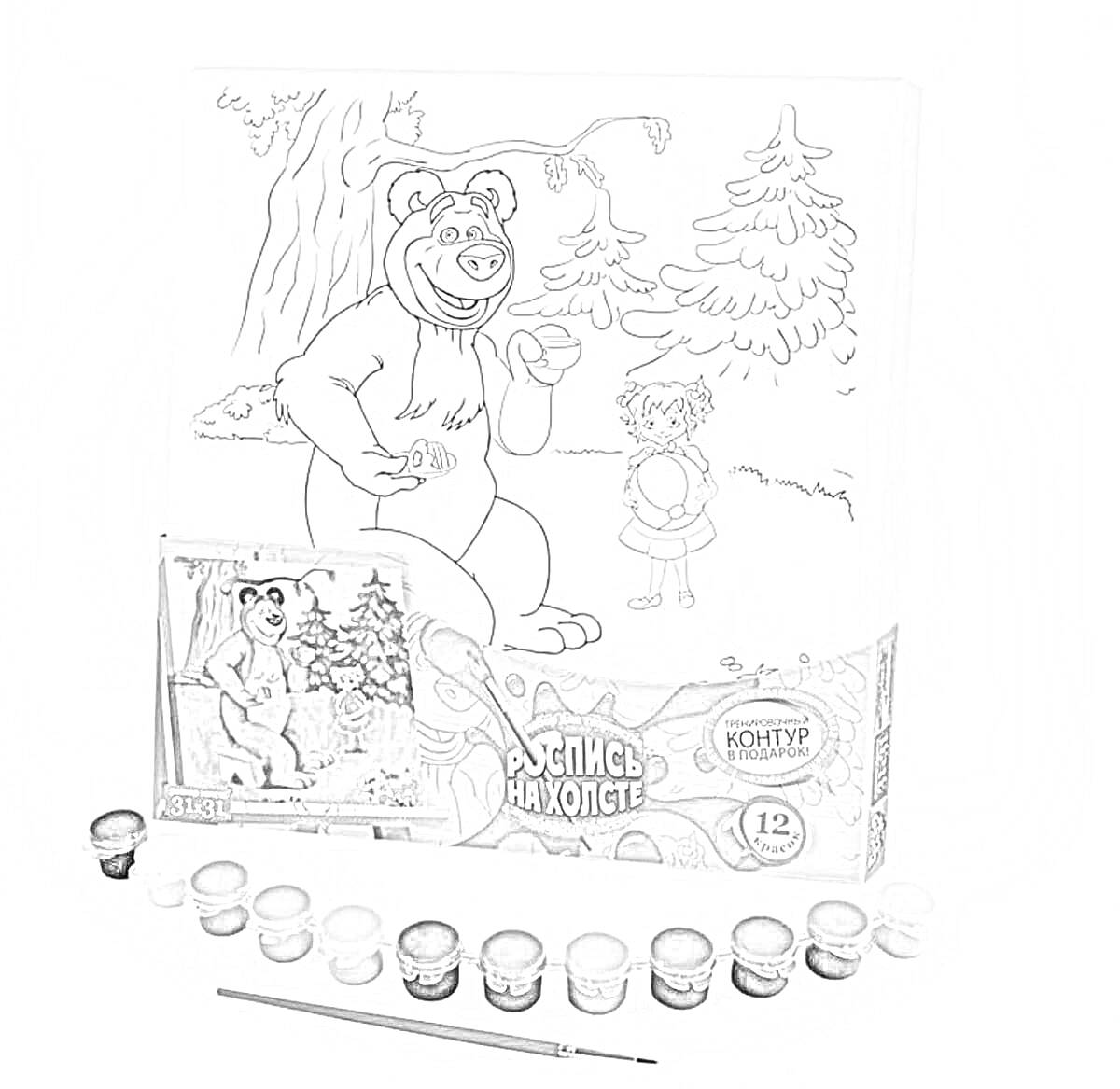 На раскраске изображено: Маша и Медведь, Краски, Холст, Творчество, Занятия для детей