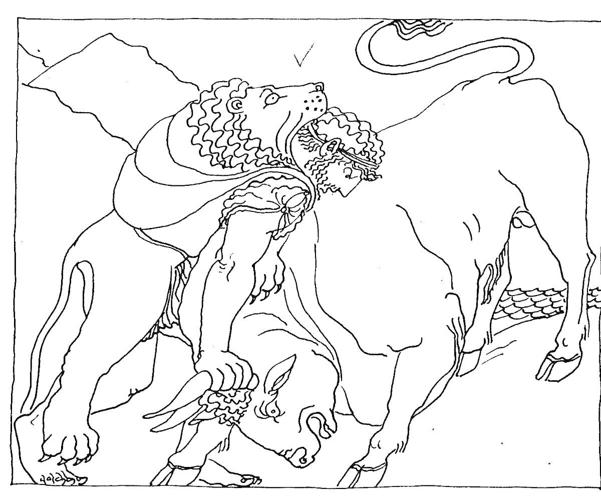 На раскраске изображено: Геракл, Бык, Горы, Сражение, Древняя Греция, Античность, Мифические существа
