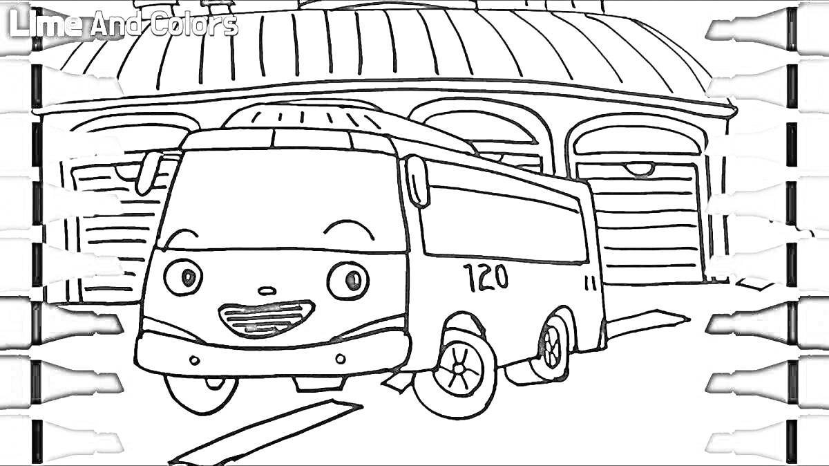 Раскраска Автобус с лицом на фоне гаража с цветными карандашами на границе