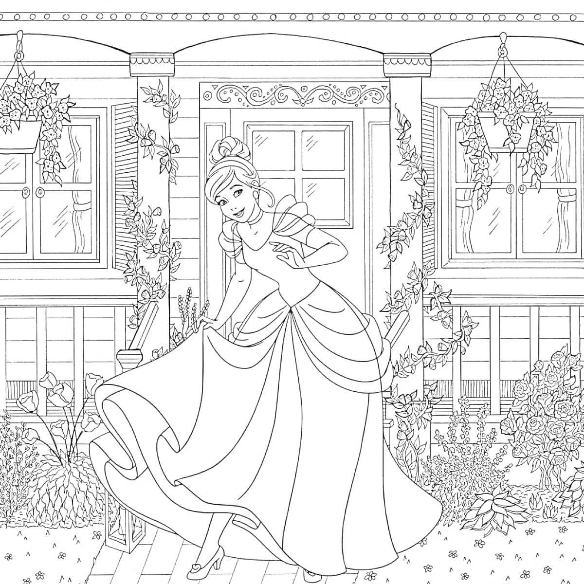 Раскраска Золушка у дома с растениями, виноградной аркой и окнами