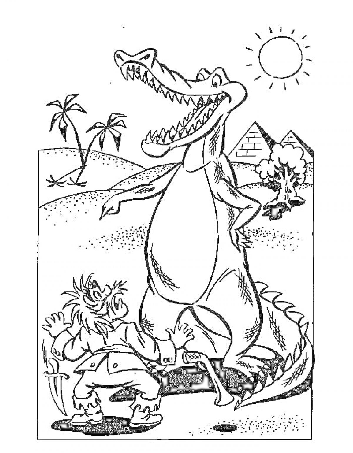 Раскраска Крокодил, забравший солнце у человека, на фоне пустыни с пальмами и пирамидами
