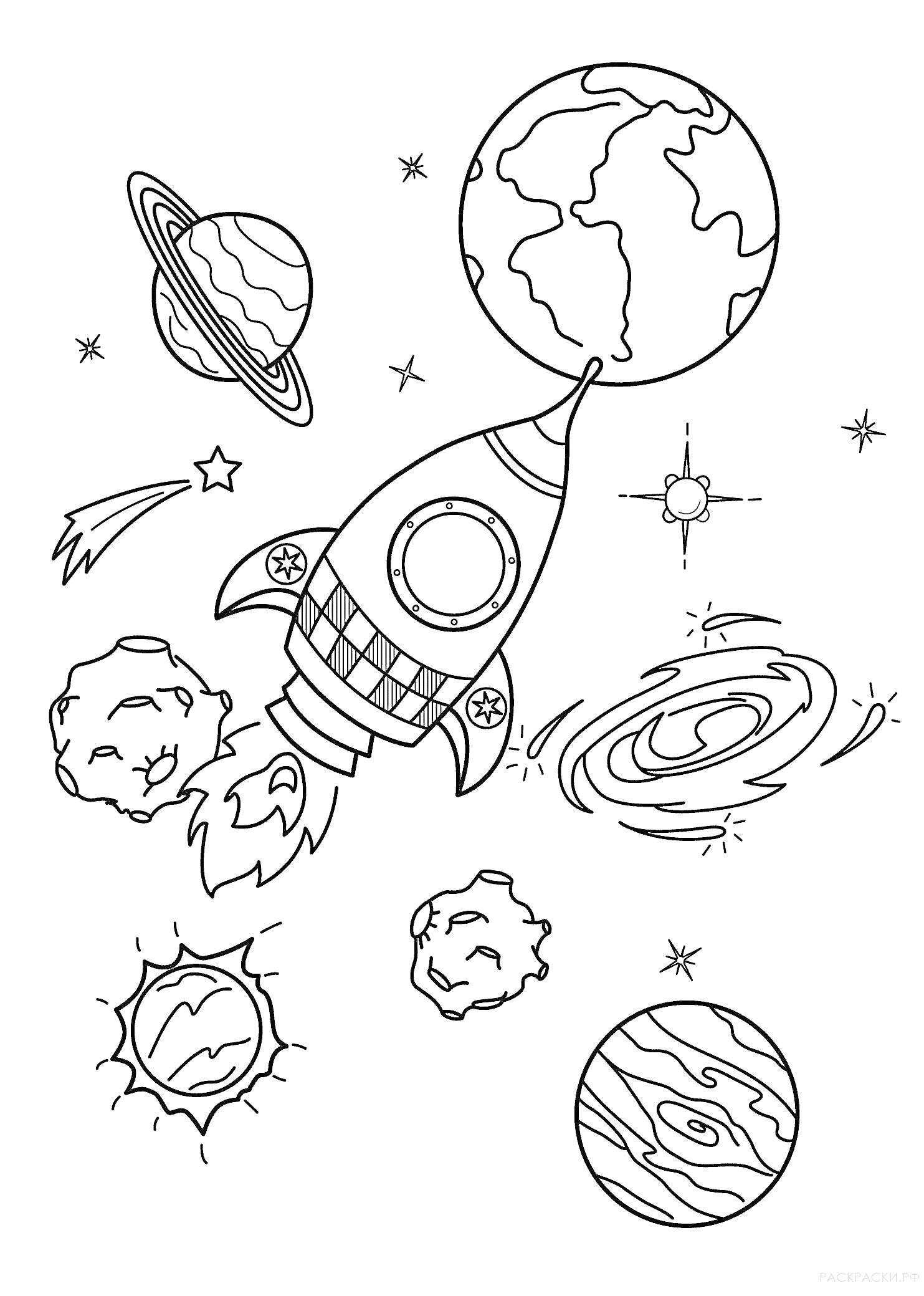 Космический корабль с ракетой в космосе, вокруг которой планеты, звёзды, комета, астероиды и галактики