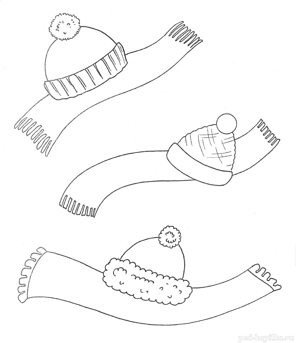 Раскраска Шапка с помпоном и шарф, вязаная шапка с шарфом, шапка с меховой отделкой и шарф
