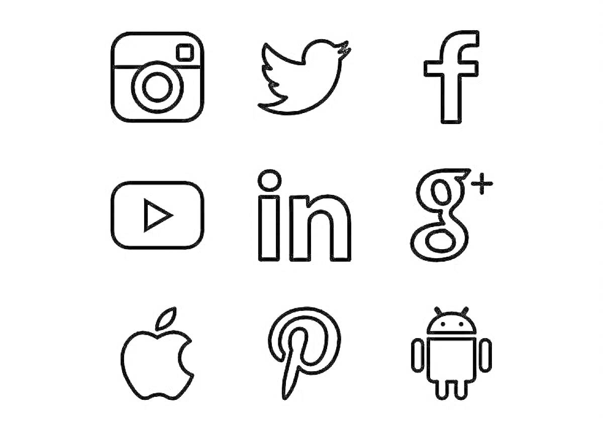 Раскраска Значки приложений Instagram, Twitter, Facebook, YouTube, LinkedIn, Google+, Apple, Pinterest, Android