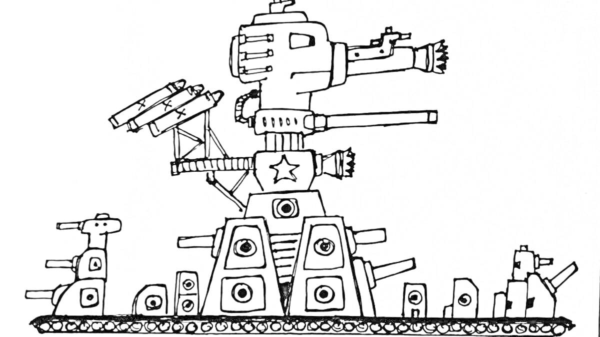 Раскраска Большой танк с несколькими пушками и глазами, с большой башней и маленькими спутниковыми танками