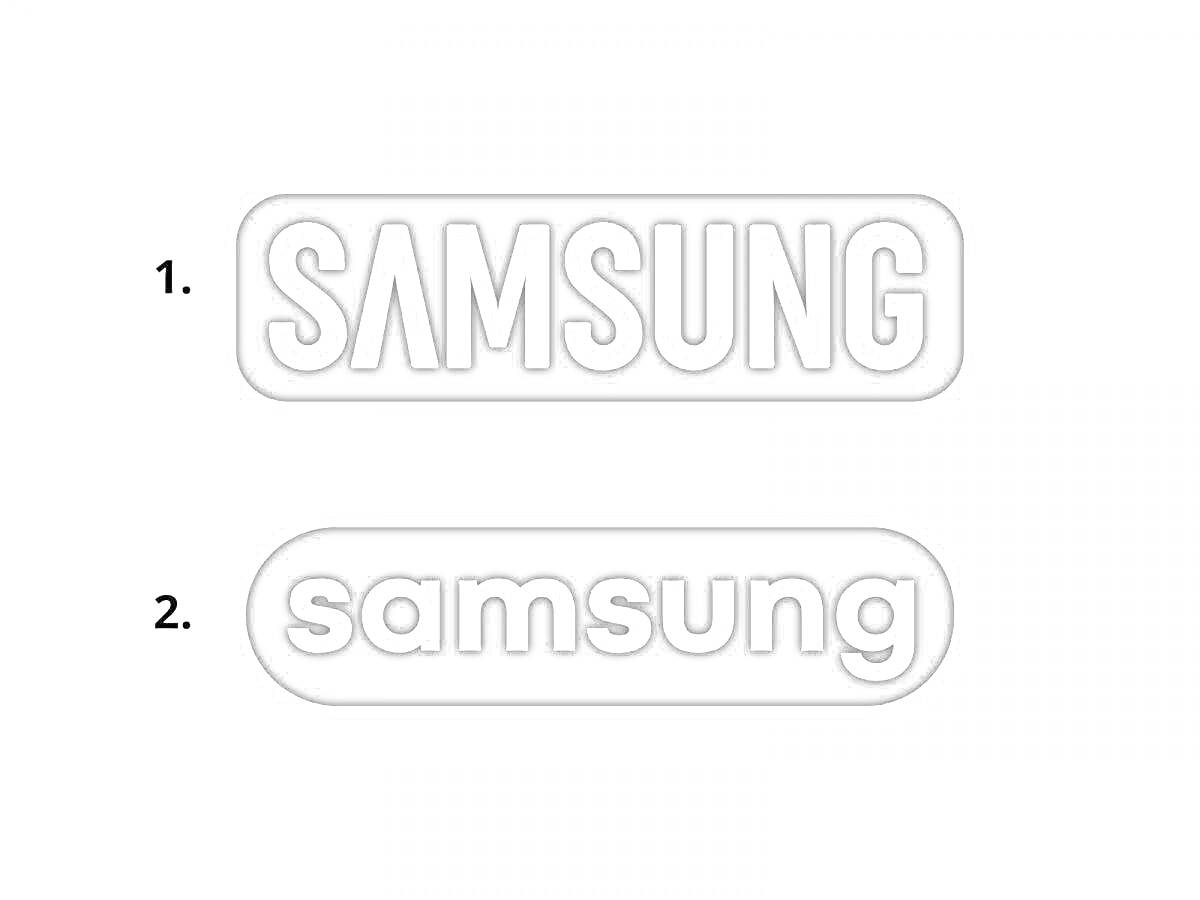 На раскраске изображено: Samsung