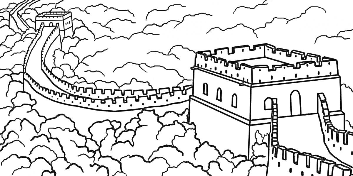 Раскраска Великая Китайская стена, башня, деревья, облака