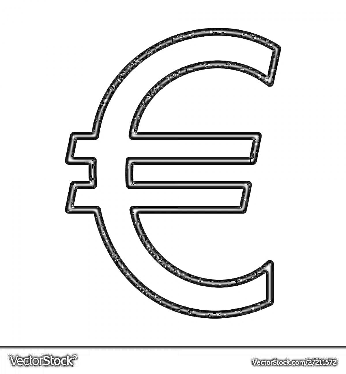 Раскраска Символ евро (€) для раскрашивания