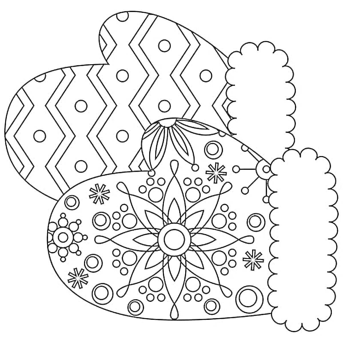 На раскраске изображено: Варежка, Геометрические узоры, Снежинки, Зима, Новый год