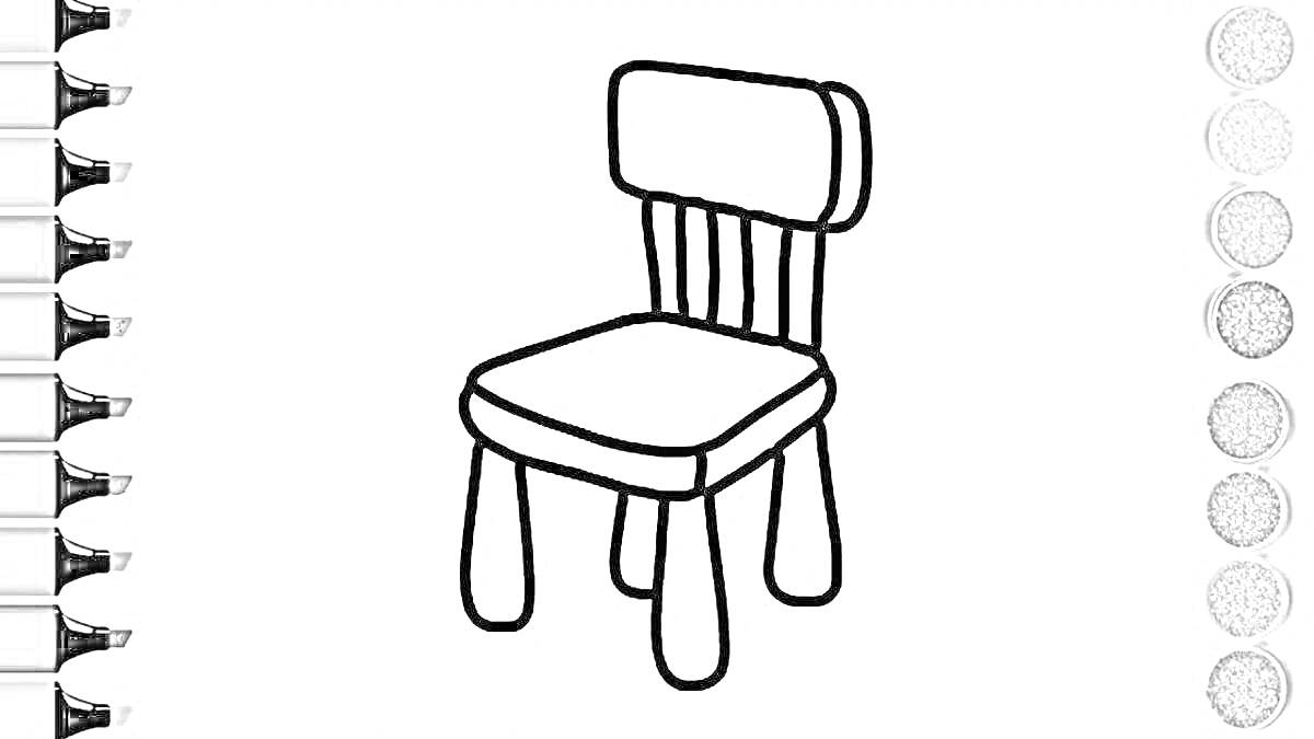 Раскраска Детский стул для раскрашивания с палитрой