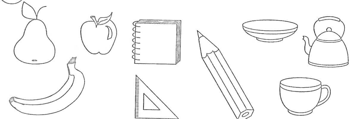 Раскраска Груша, яблоко, блокнот, блюдце, чайник, банан, треугольник, карандаш, чашка