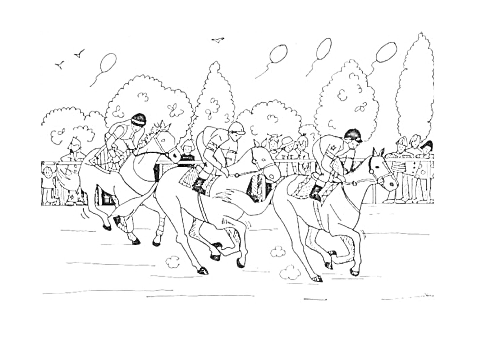На раскраске изображено: Сабантуй, Лошадь, Скачки, Воздушные шары, Деревья, Зрители