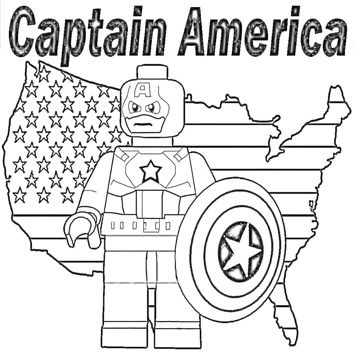 На раскраске изображено: Капитан америка, Лего, Американский флаг, Щит, Супергерои