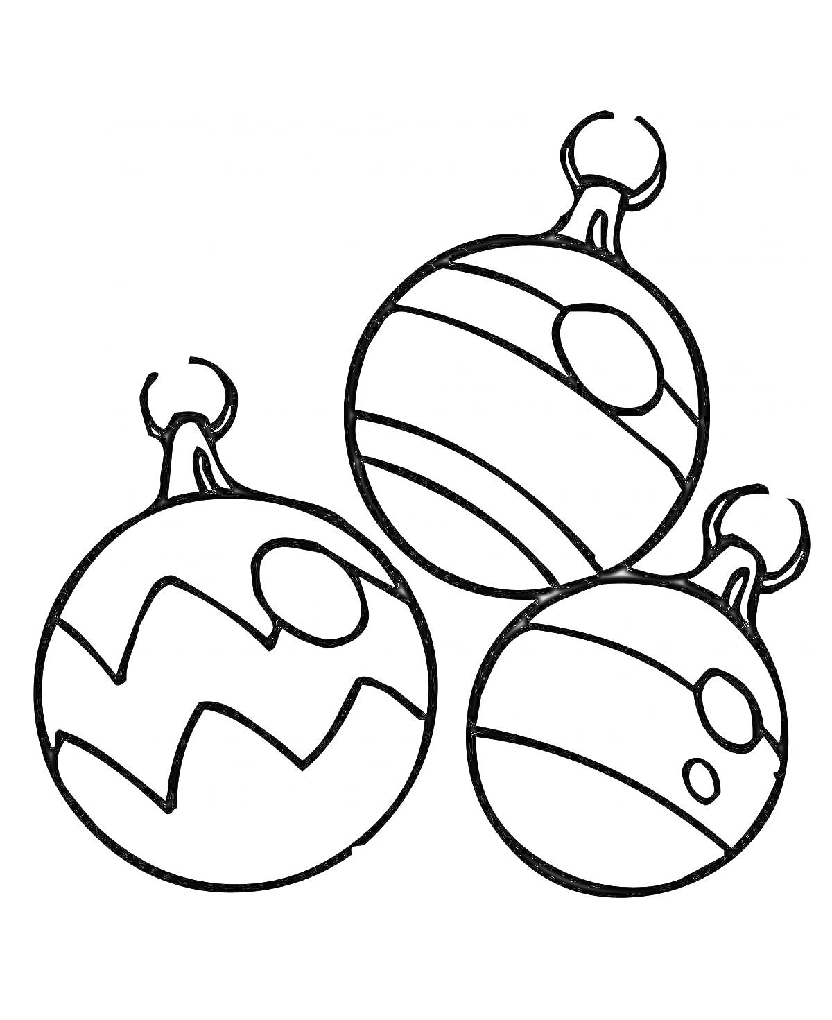 Раскраска Три елочных шара с различными узорами (зигзагами, линиями и точками)