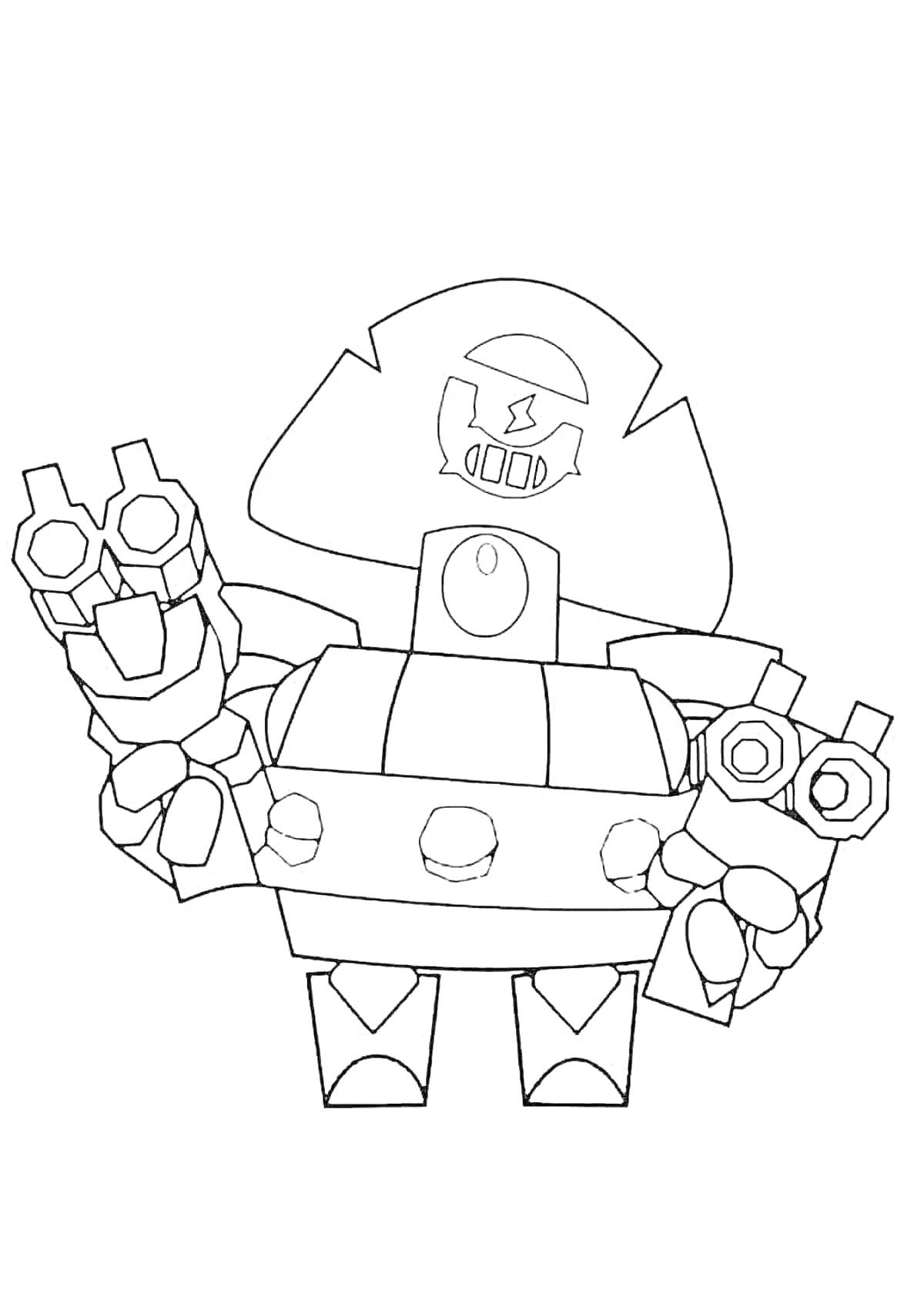 На раскраске изображено: Динамайк, Робот, Пиратская шляпа, Оружие, Череп и кости, Большие руки