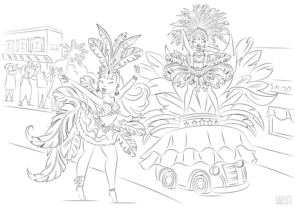 Раскраска Карнавальное шествие с девушками в перьях и парадной платформой на улице