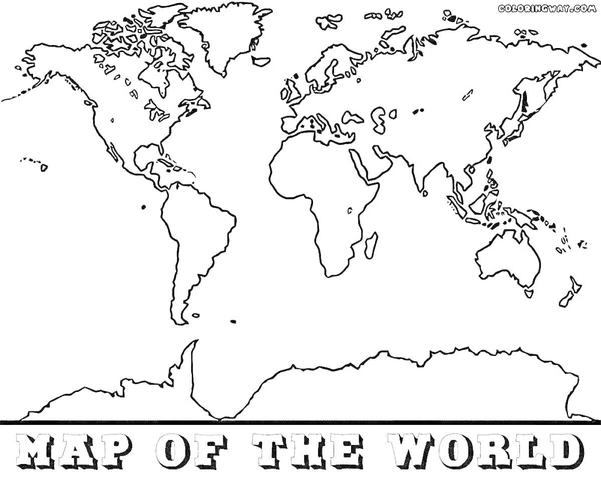 Раскраска Карта мира с контурами континентов и названием 