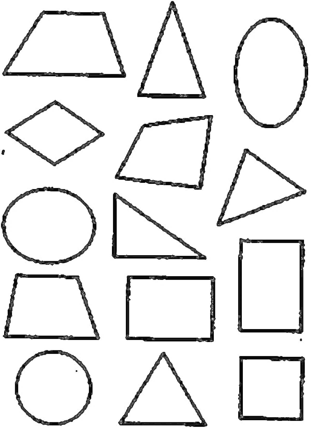На раскраске изображено: Геометрические фигуры, Трапеция, Овал, Круги, Прямоугольники, Ромбы, Треугольники