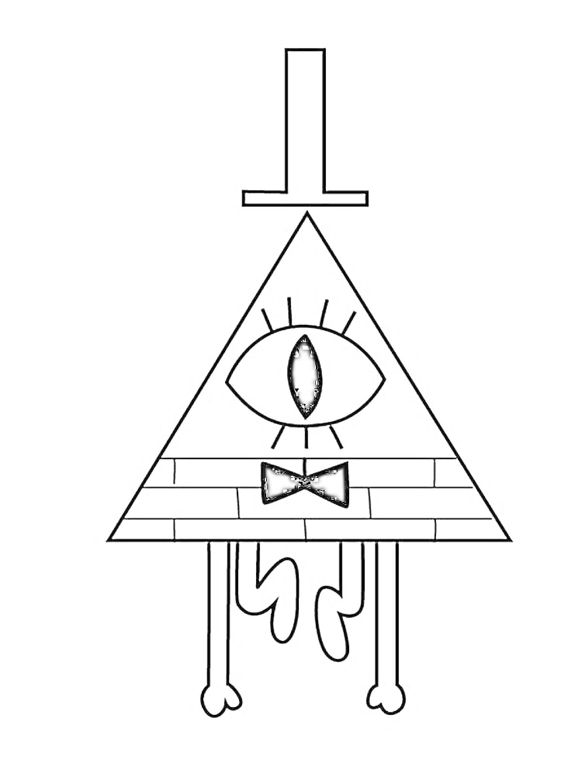 Раскраска Треугольный персонаж с глазом, кирпичной текстурой, галстуком-бабочкой, руками и ногами