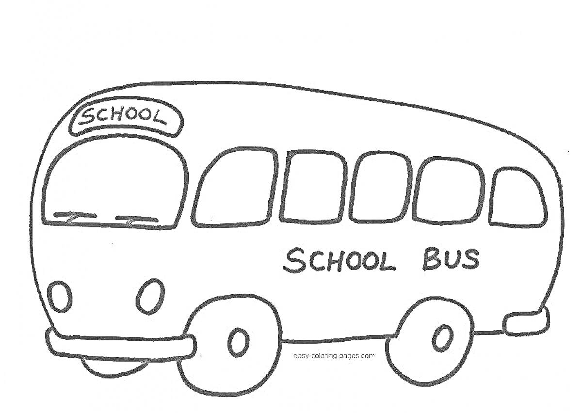 На раскраске изображено: Школьный автобус, Транспорт, Школа, Окна, Колёса