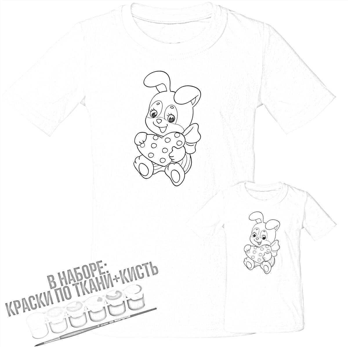 На раскраске изображено: Кролик, Творчество