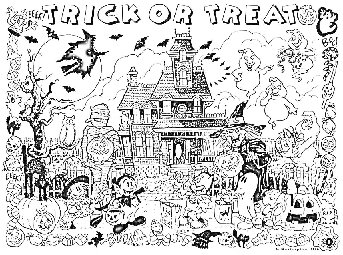 На раскраске изображено: Дом, Хэллоуин, Ведьма, Ночь, Украшения