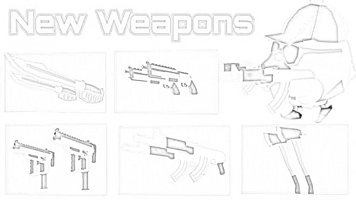 Раскраска New Weapons. Утка с оружием и 5 изображений новых видов оружия