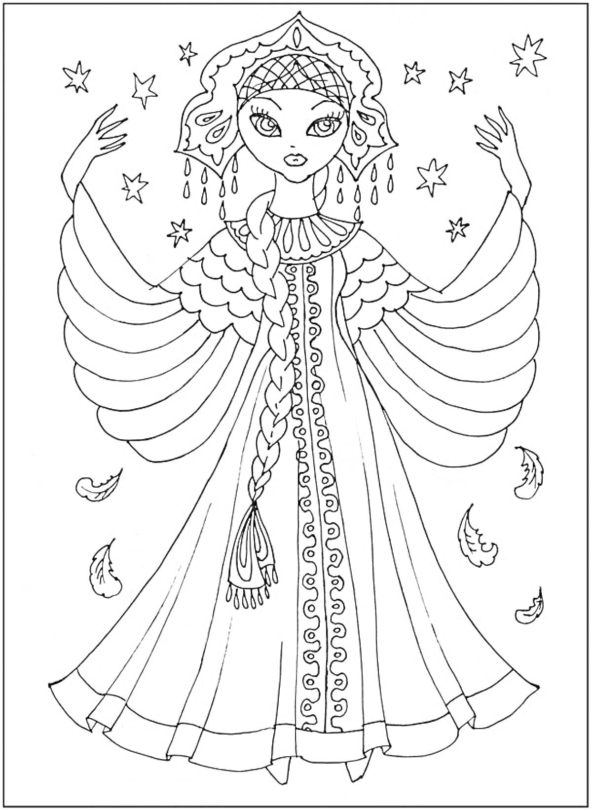 Царевна в традиционном головном уборе с длинной косой и узорным платьем, кружевное ожерелье, элементы в виде звезд и перьев