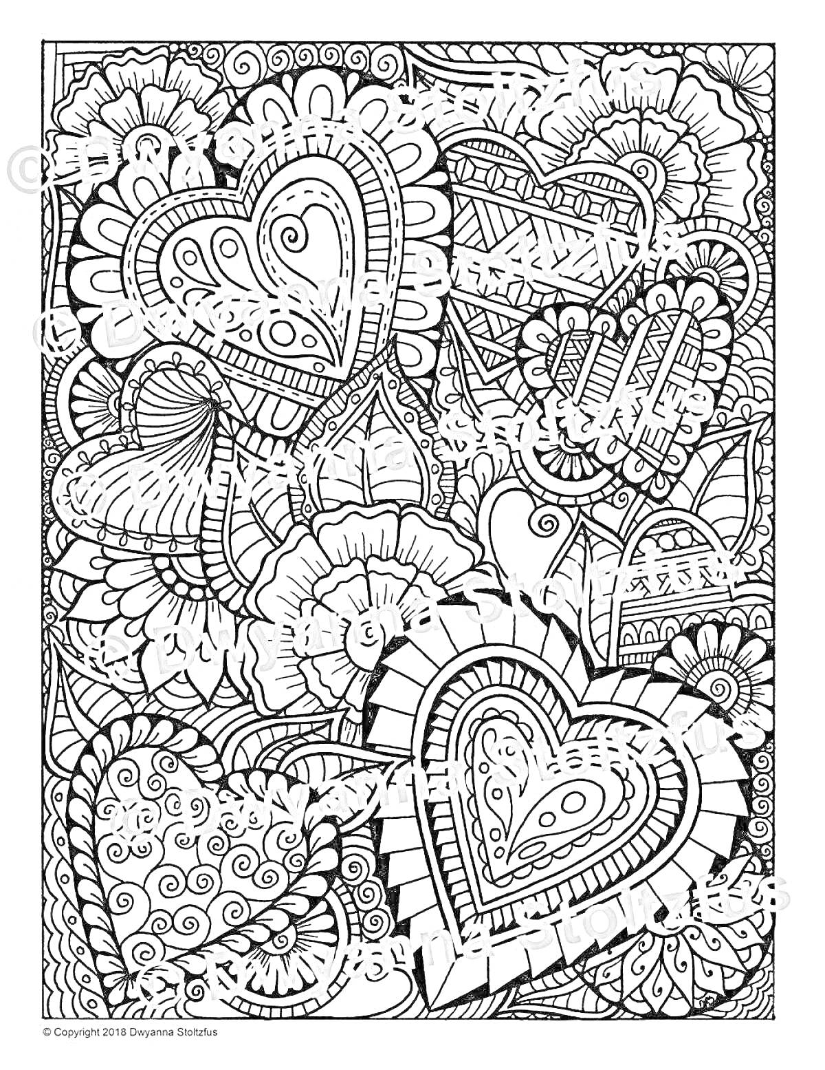 Раскраска Сердца с цветочными узорами и абстрактными элементами