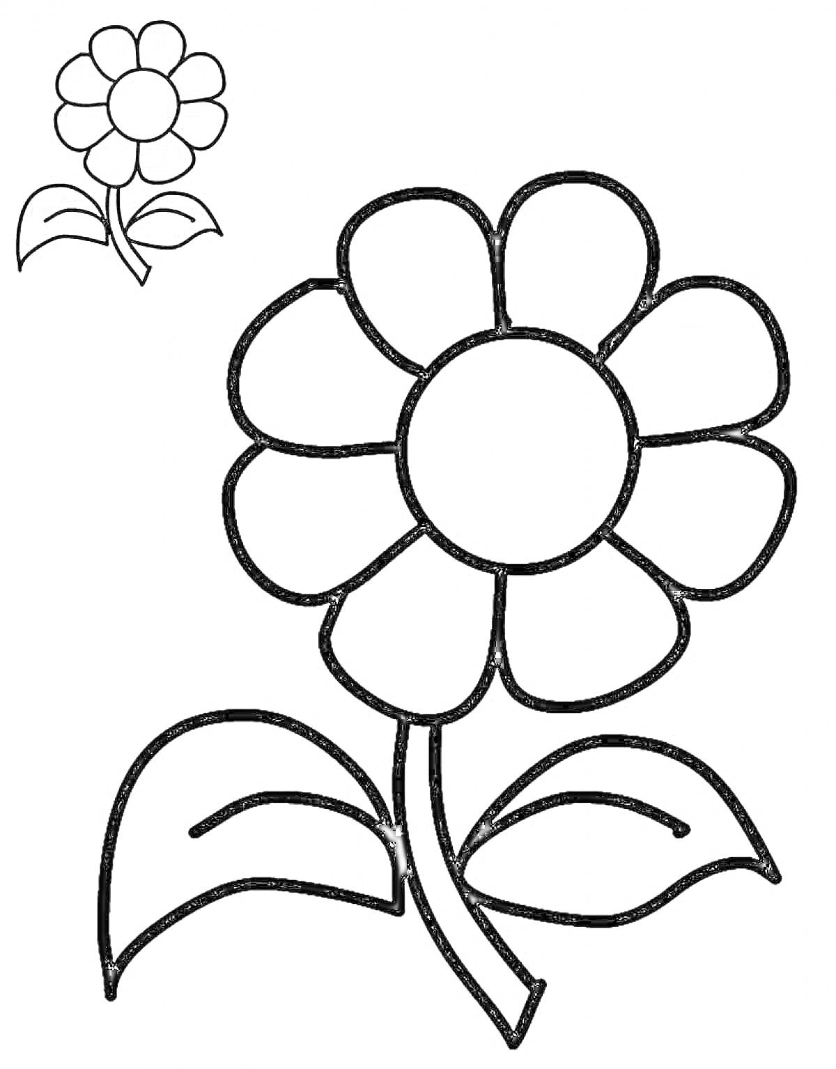 На раскраске изображено: Ромашка, Листья, Для детей, 3 года, 4 года, Цветы, Малыш, Контурные рисунки