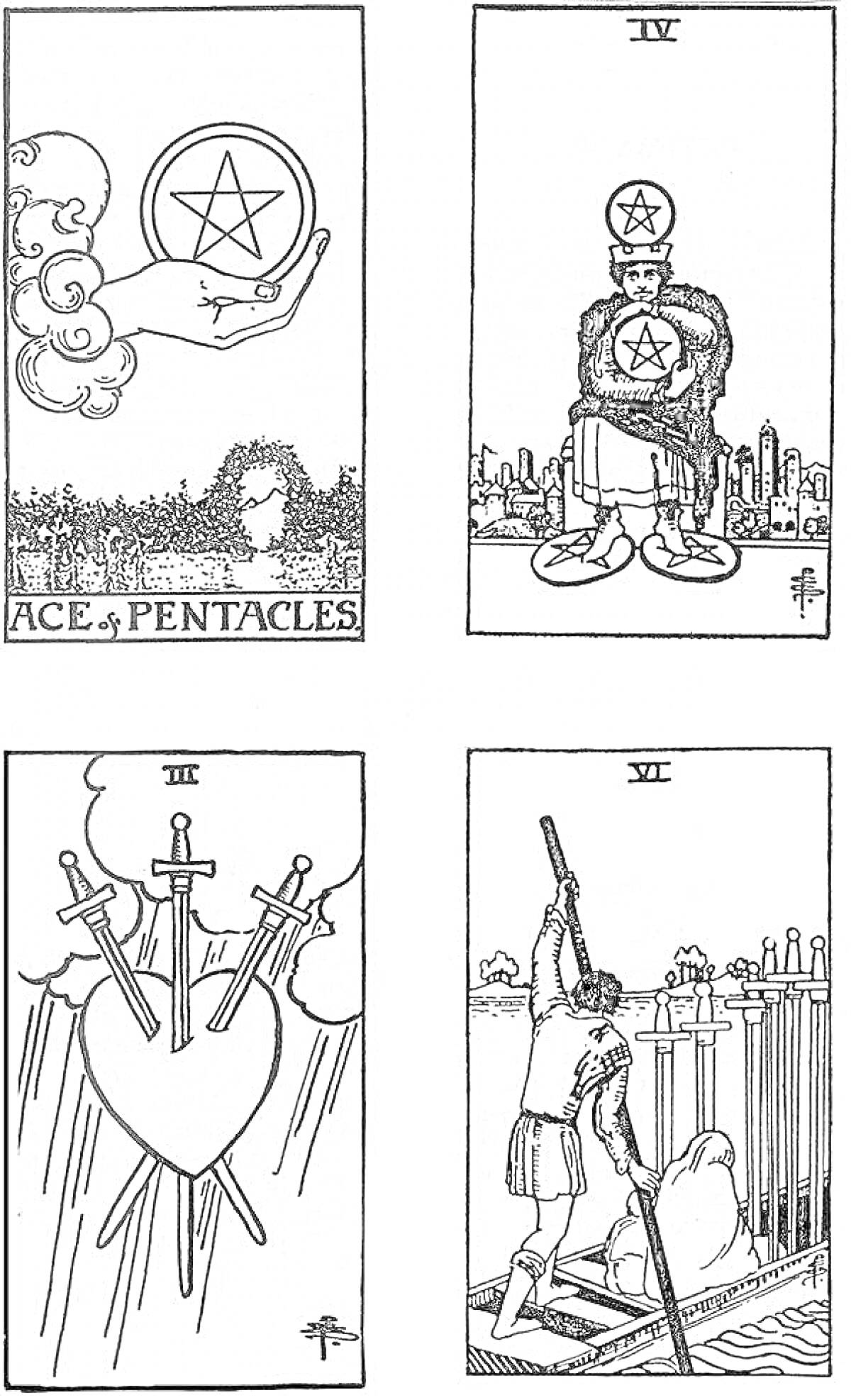 Раскраска Таро Уэйта - Картинки для раскрашивания с изображением 1. Туза Пентаклей (рука, держащая Пентакль, руины в背景е), 2. Четвёрки Пентаклей (человек, держащий Пентакль, город на заднем плане), 3. Тройки Мечей (сердце, пронзённое тремя мечами), 4. Шестерки Мечей