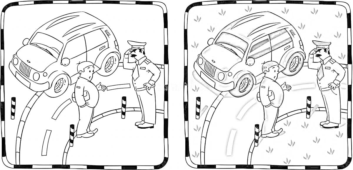 На раскраске изображено: Офицер, Водитель, Безопасность движения, Дорожные знаки, Пешеходный переход, Инспектор, Транспорт
