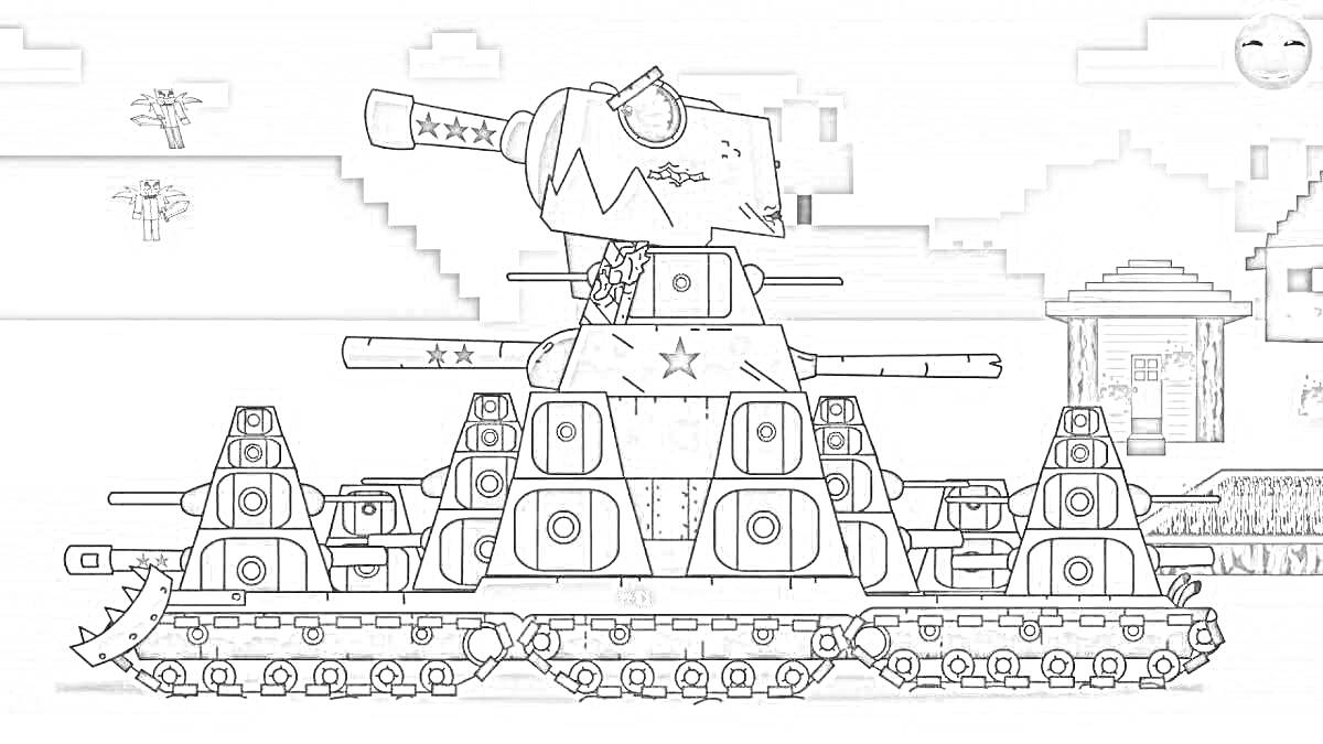 Раскраска Мультик про танки Геранд — огромное бронированное боевое транспортное средство, вооружённое множеством башен и орудий