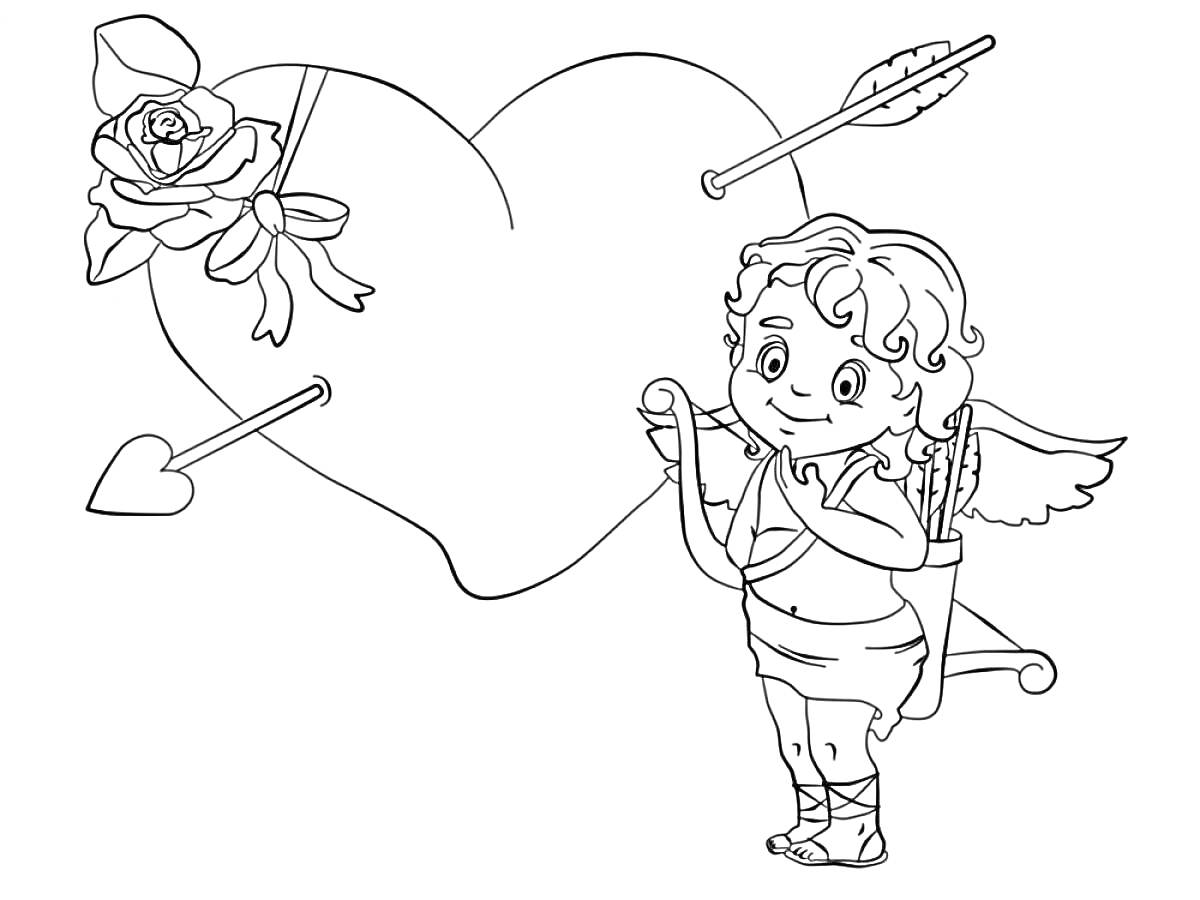 Раскраска Купидон с сердцем, пронзенным стрелами, и розой