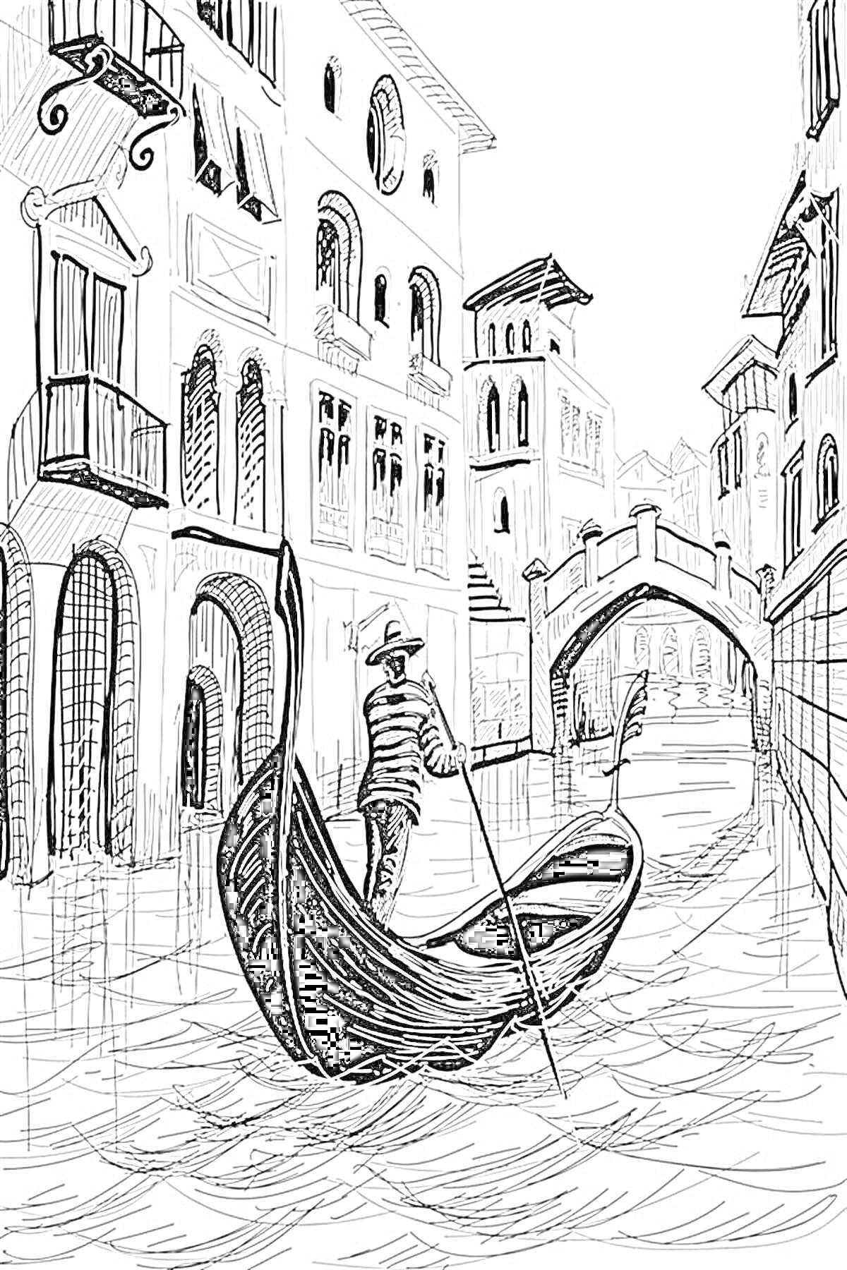 На раскраске изображено: Венеция, Гондола, Гондольер, Канал, Мост, Архитектура, Здания, Италия, Река