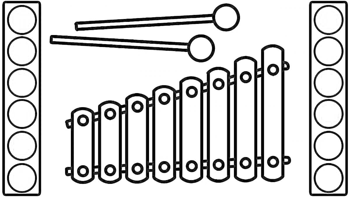 Раскраска ксилофон с палочками и кружочки по бокам