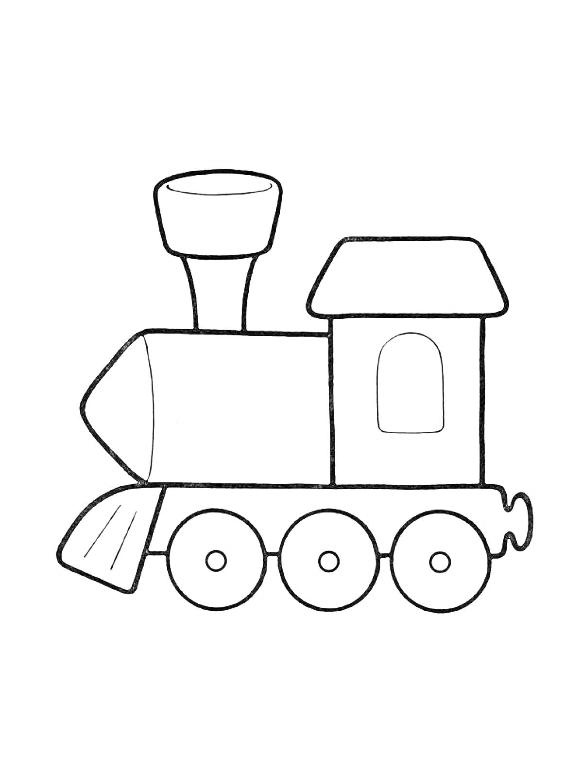Раскраска Паровозик с трубой, будкой, тремя колесами и окошком